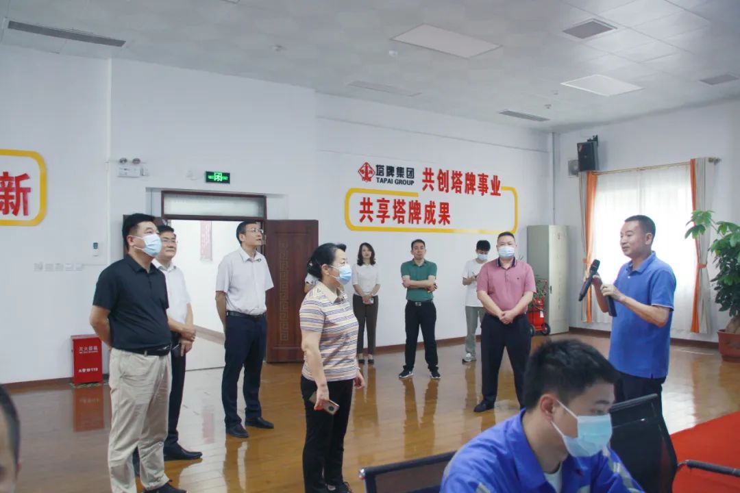 首页- 必发集团有限公司官方网站