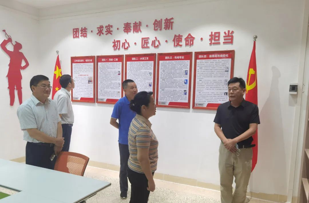 首页- 必发集团有限公司官方网站