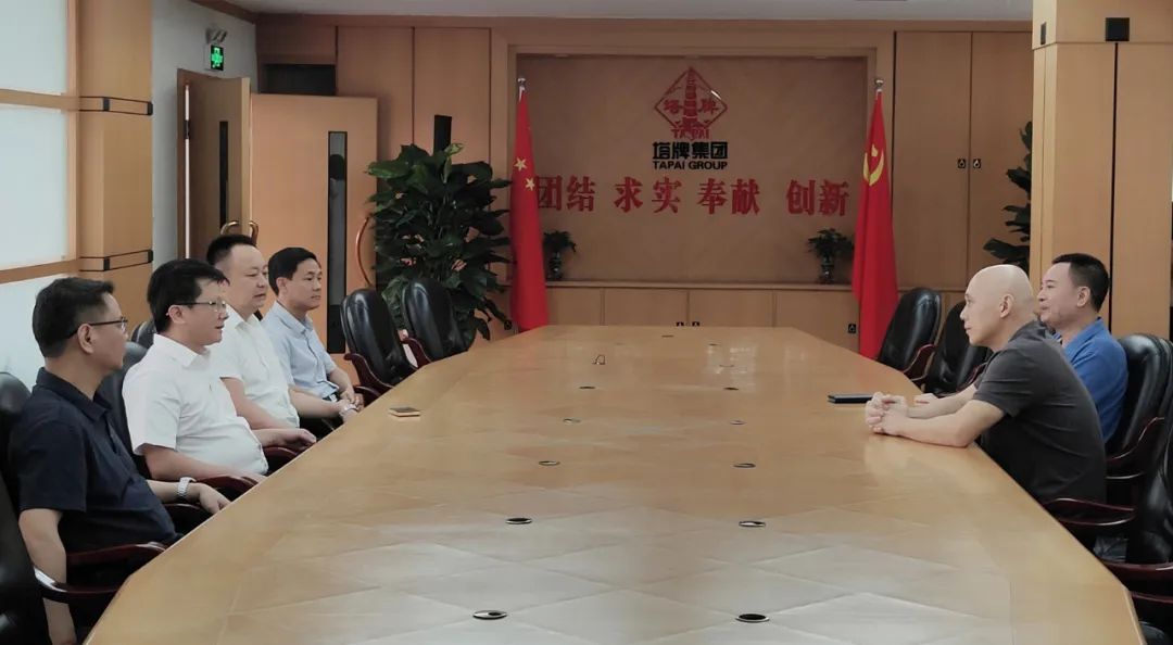 首页- 必发集团有限公司官方网站