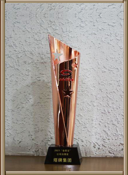 首页- 必发集团有限公司官方网站