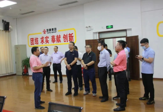 首页- 必发集团有限公司官方网站