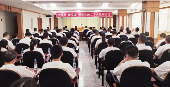 首页- 必发集团有限公司官方网站