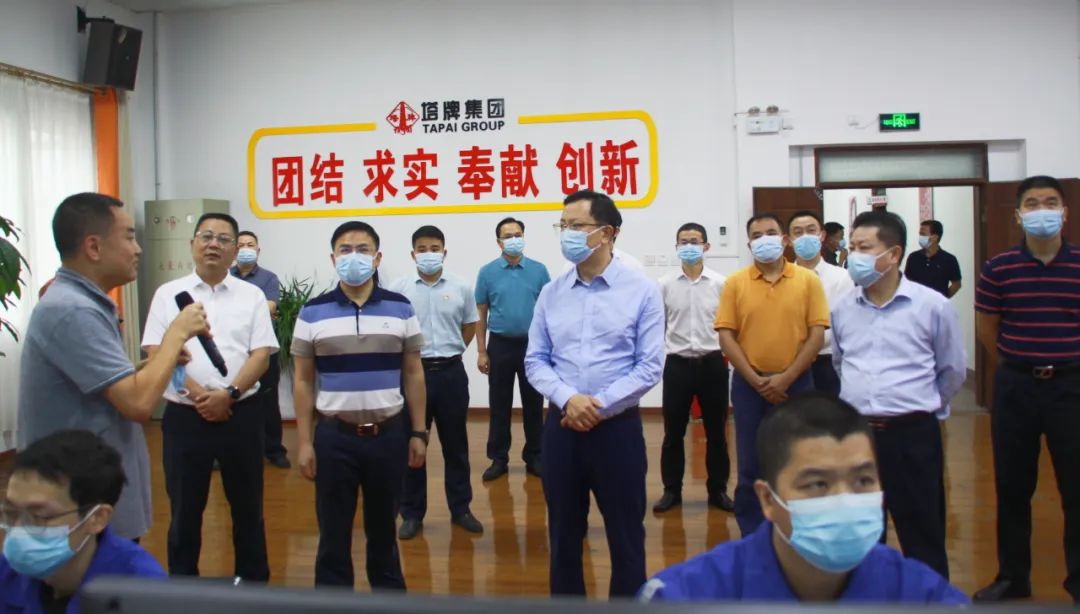 首页- 必发集团有限公司官方网站