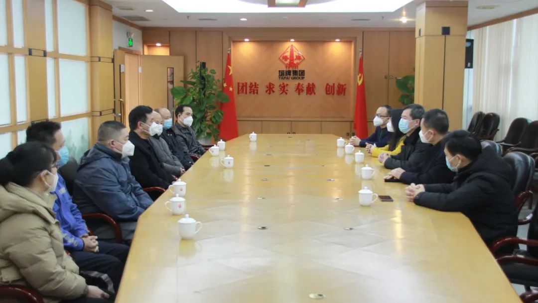 首页- 必发集团有限公司官方网站