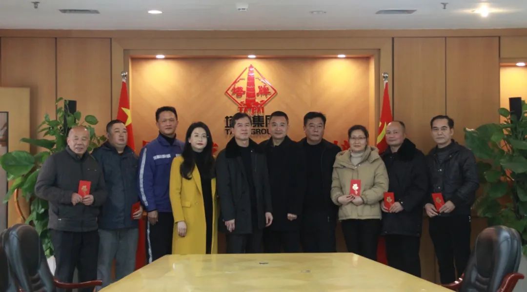 首页- 必发集团有限公司官方网站