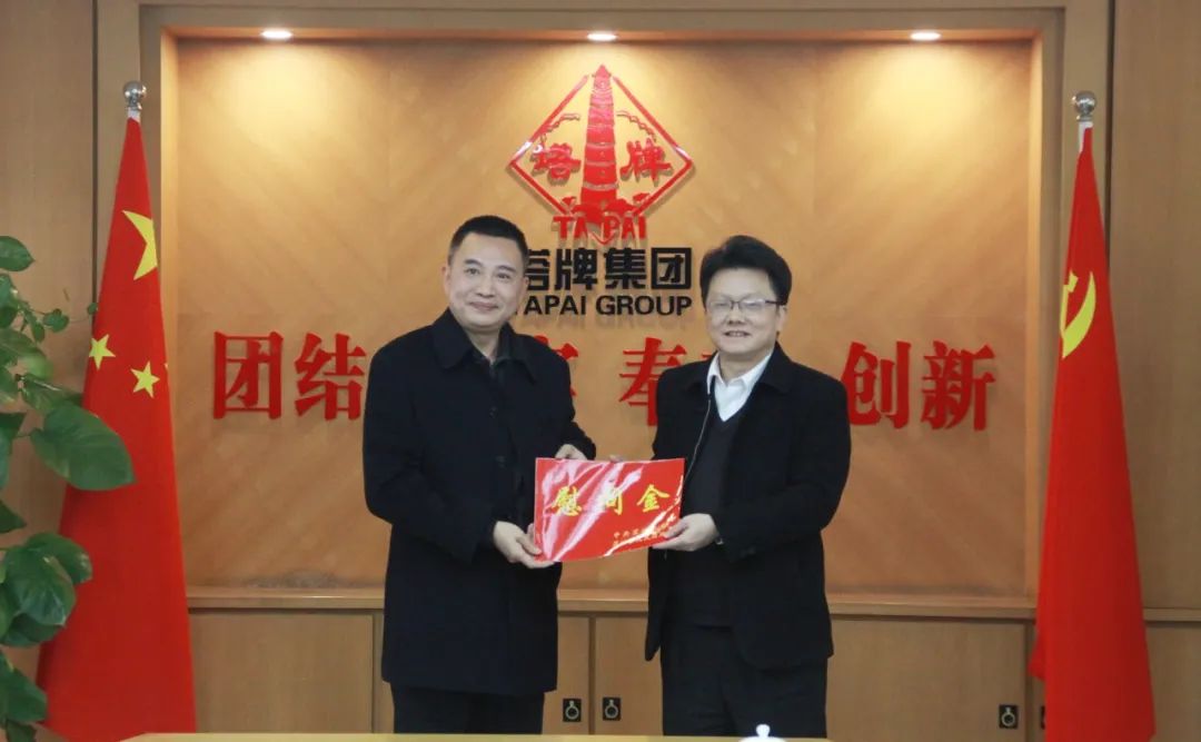 首页- 必发集团有限公司官方网站