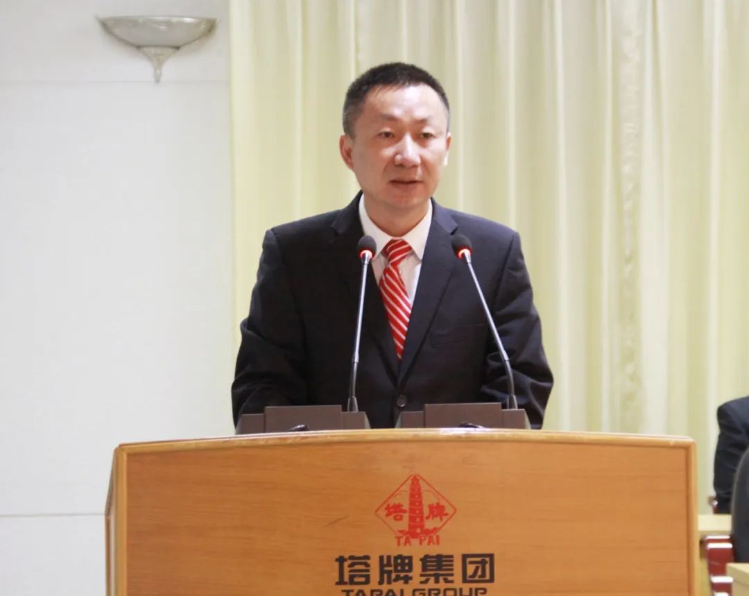 首页- 必发集团有限公司官方网站