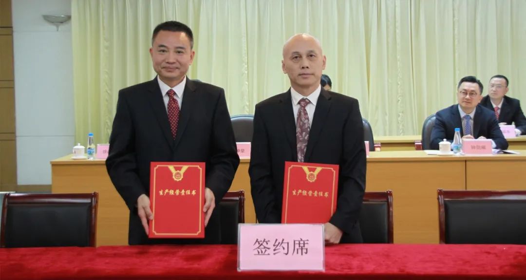 首页- 必发集团有限公司官方网站