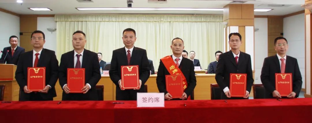 首页- 必发集团有限公司官方网站