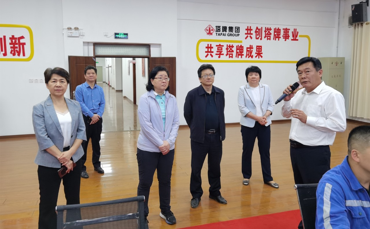 首页- 必发集团有限公司官方网站