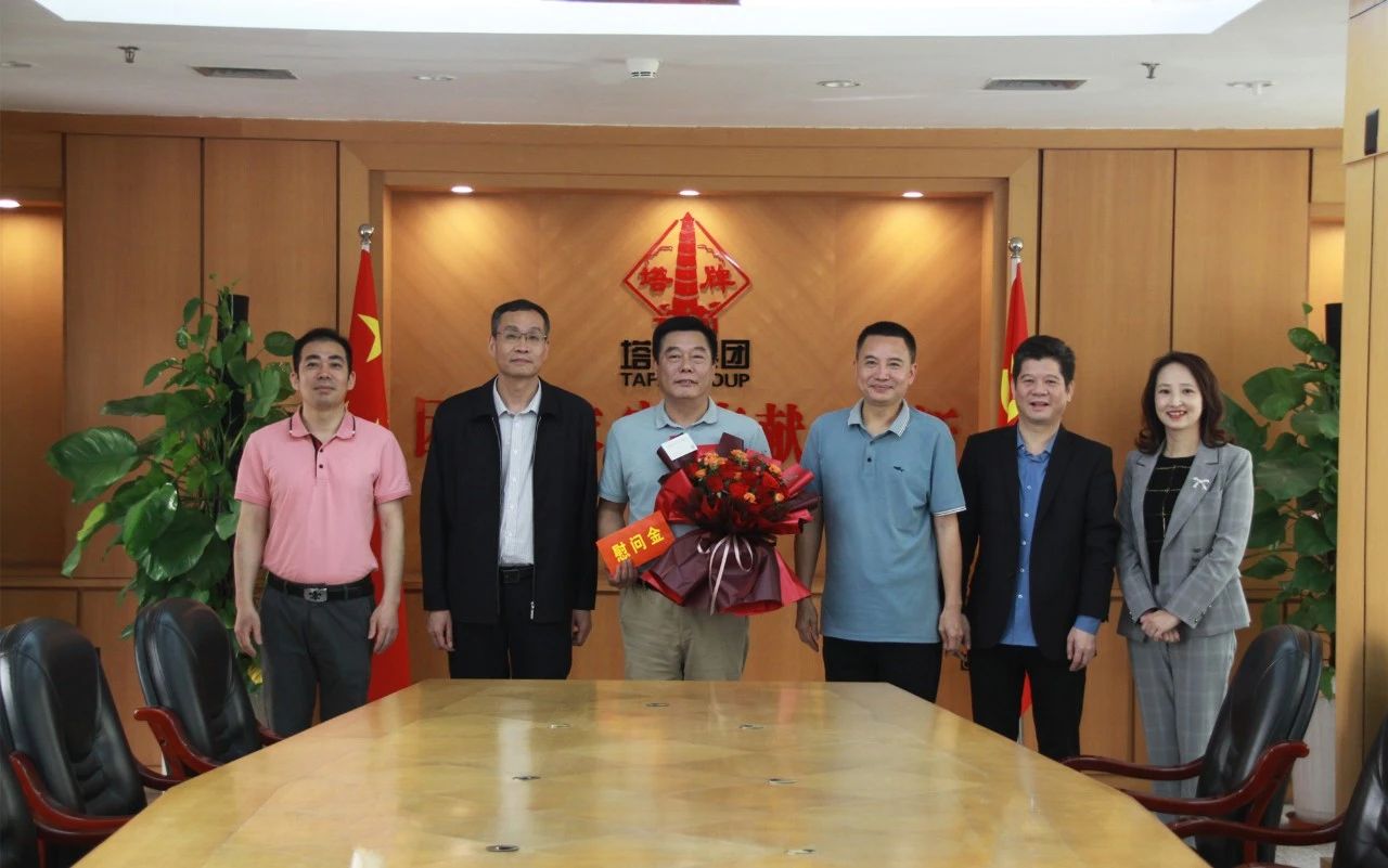 首页- 必发集团有限公司官方网站