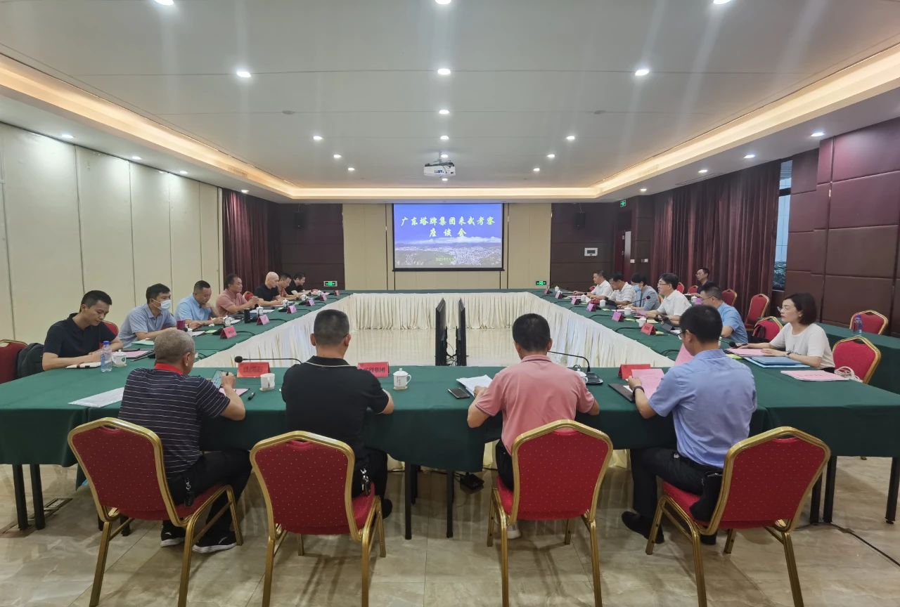 首页- 必发集团有限公司官方网站