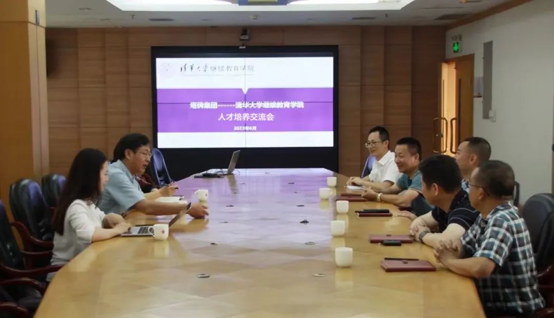 首页- 必发集团有限公司官方网站