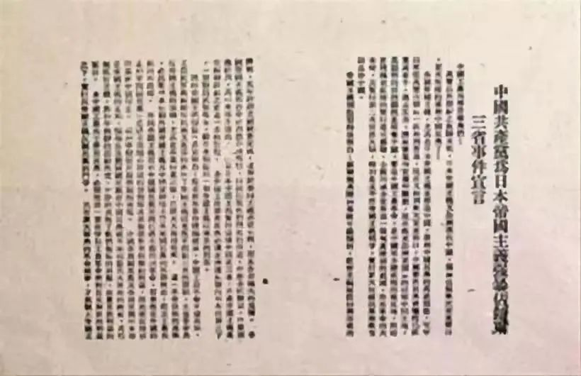 首页- 必发集团有限公司官方网站