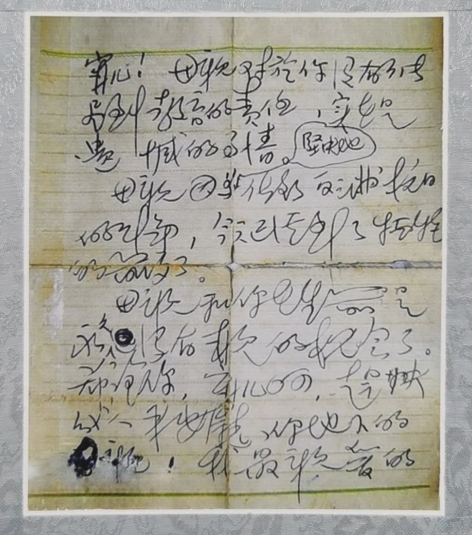 首页- 必发集团有限公司官方网站