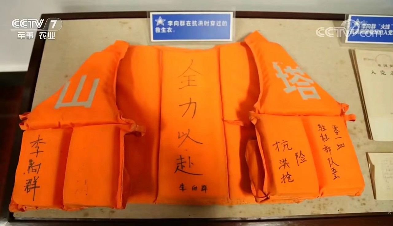 首页- 必发集团有限公司官方网站