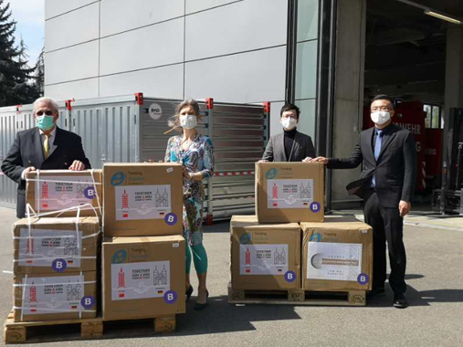 首页- 必发集团有限公司官方网站