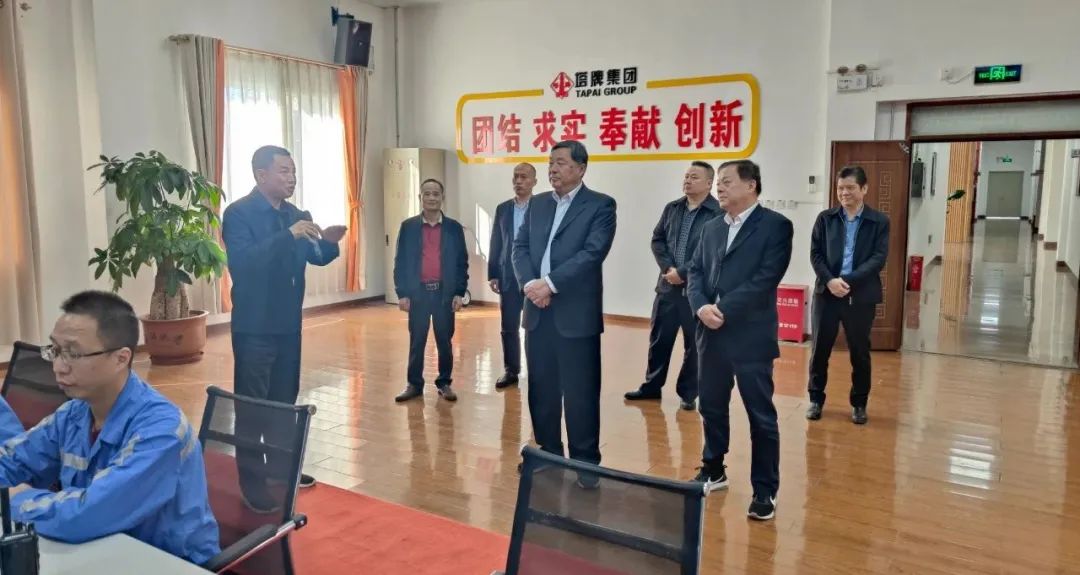 首页- 必发集团有限公司官方网站