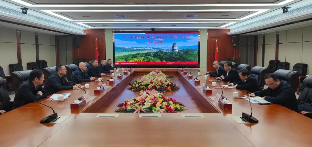 首页- 必发集团有限公司官方网站