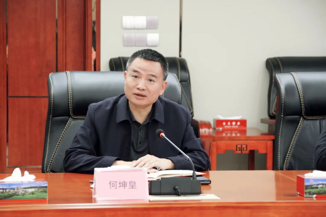 首页- 必发集团有限公司官方网站