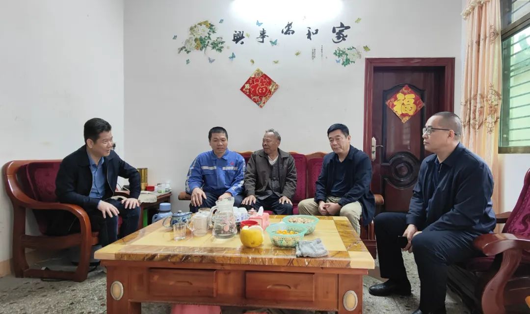 首页- 必发集团有限公司官方网站