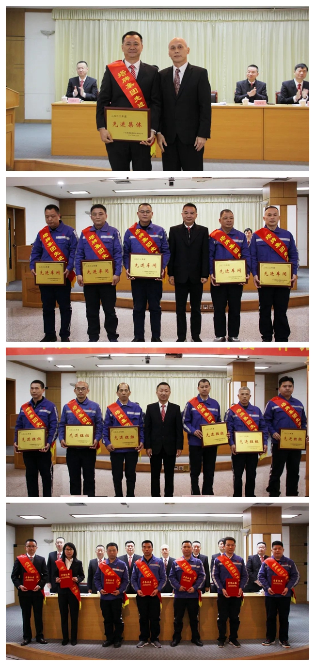 首页- 必发集团有限公司官方网站