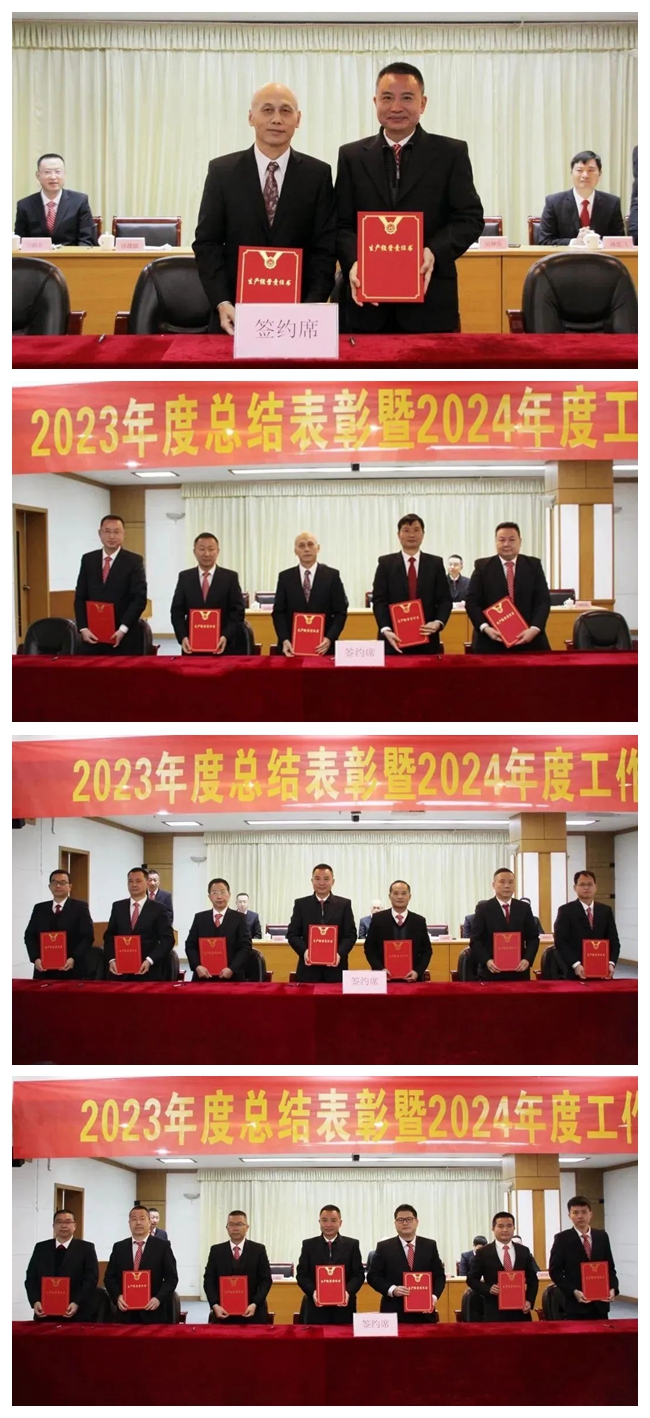 首页- 必发集团有限公司官方网站