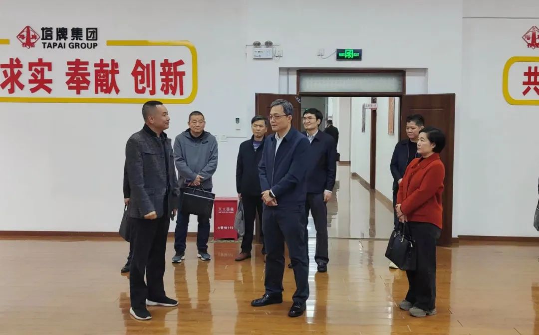 首页- 必发集团有限公司官方网站