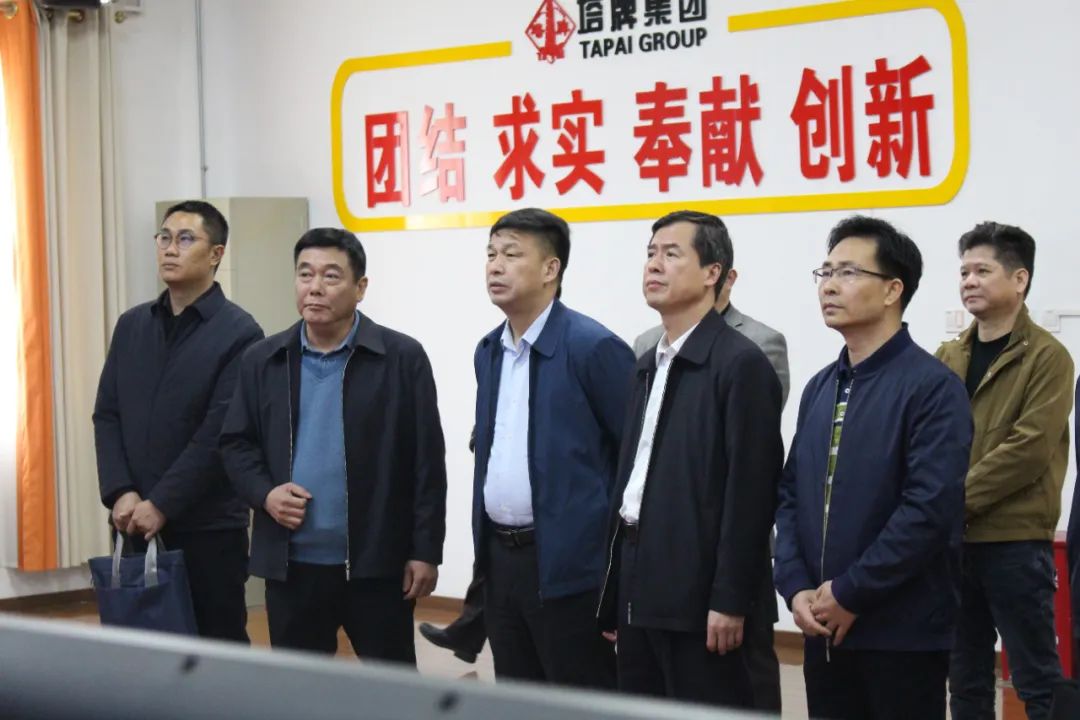 首页- 必发集团有限公司官方网站