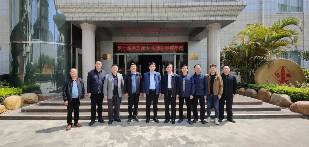 首页- 必发集团有限公司官方网站