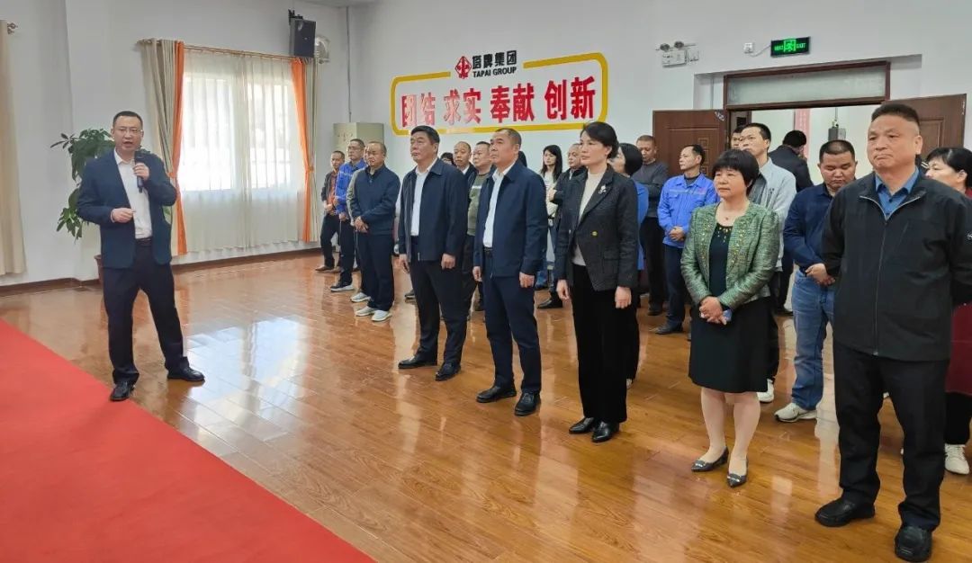 首页- 必发集团有限公司官方网站