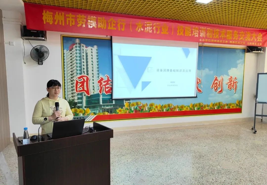 首页- 必发集团有限公司官方网站