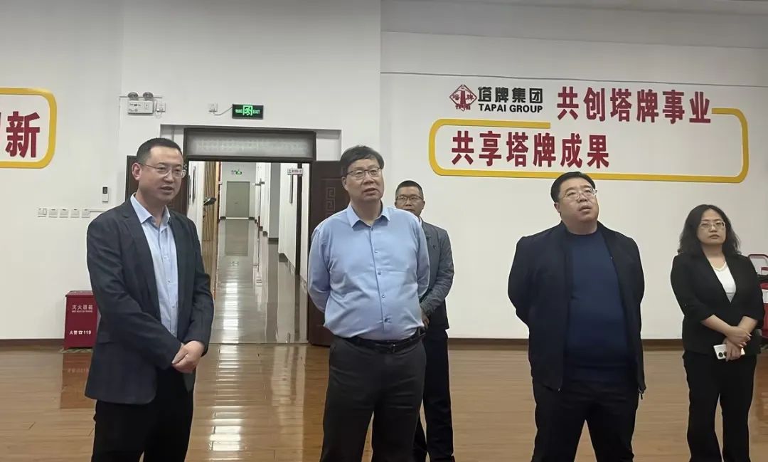 首页- 必发集团有限公司官方网站