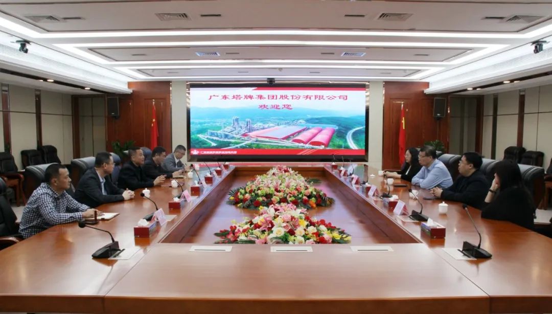 首页- 必发集团有限公司官方网站