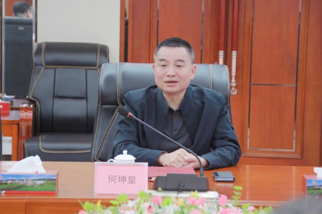 首页- 必发集团有限公司官方网站