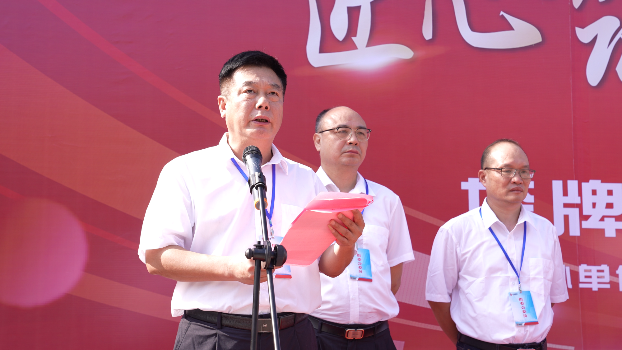 首页- 必发集团有限公司官方网站