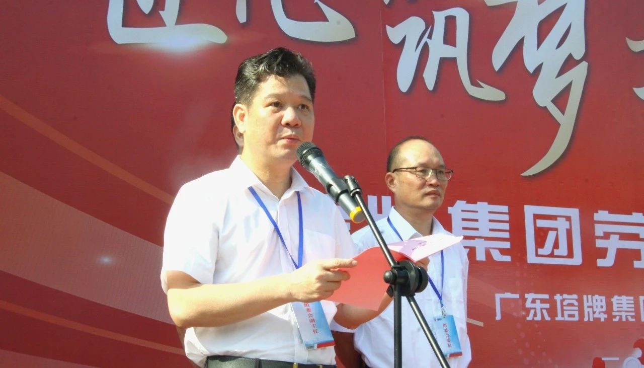 首页- 必发集团有限公司官方网站