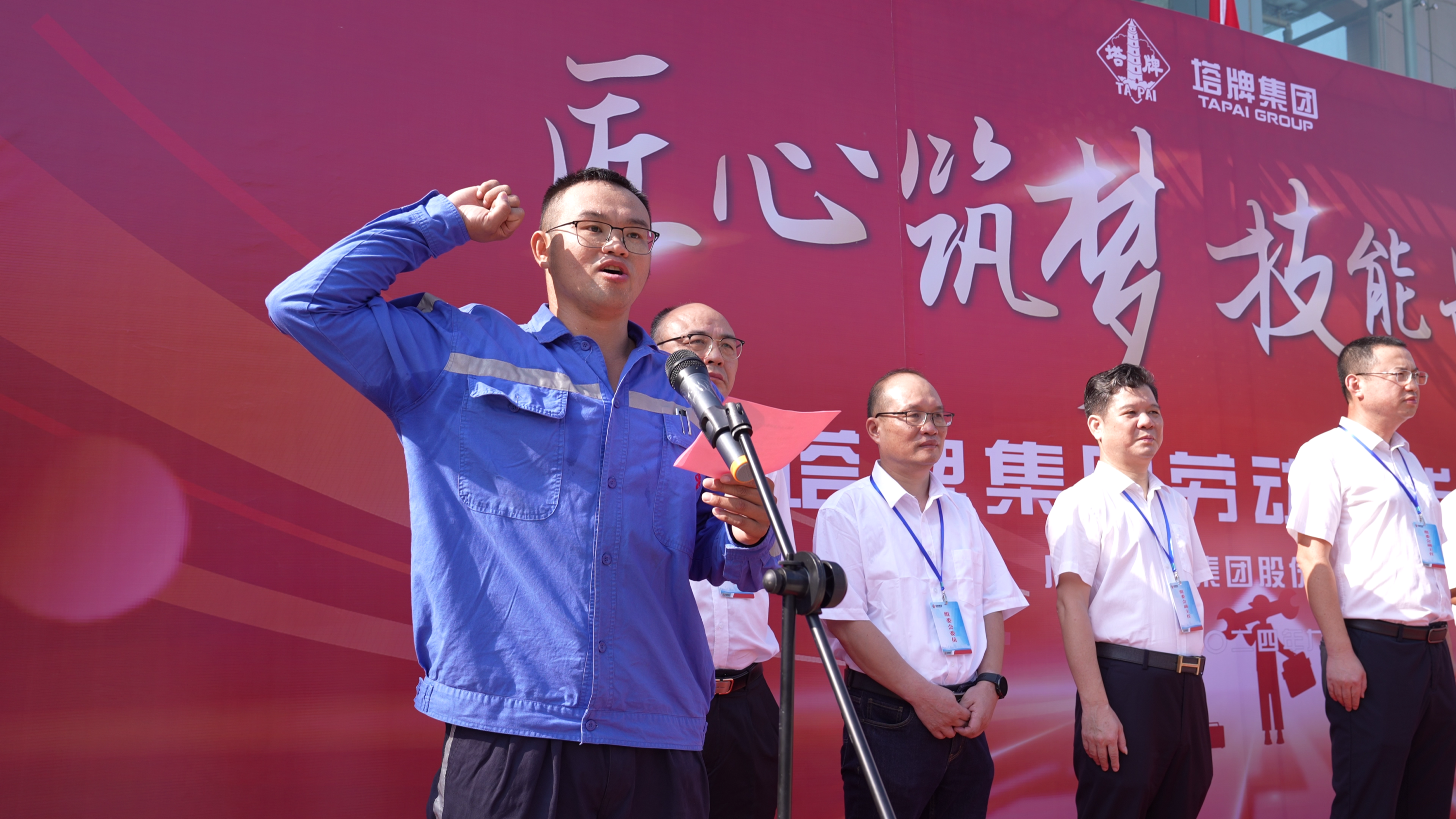 首页- 必发集团有限公司官方网站