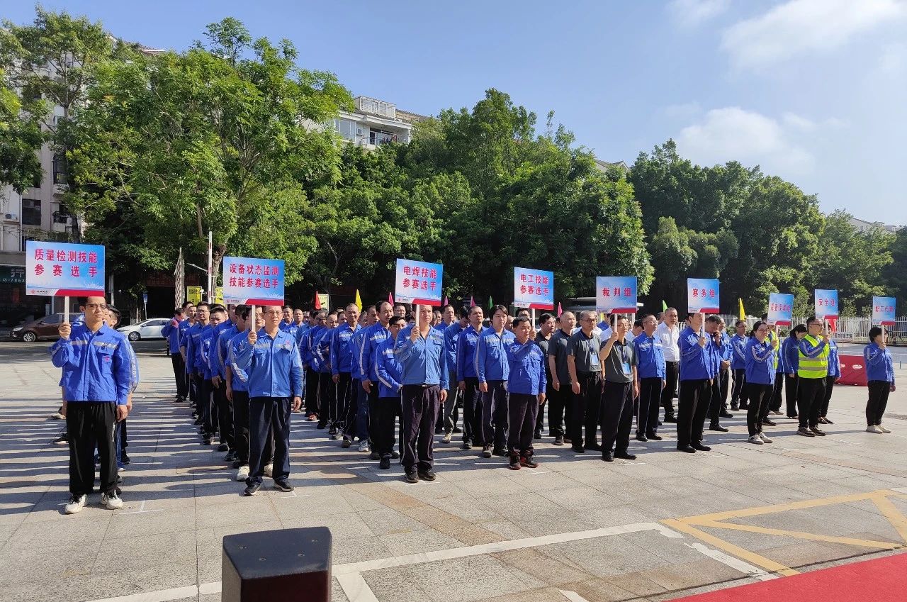 首页- 必发集团有限公司官方网站