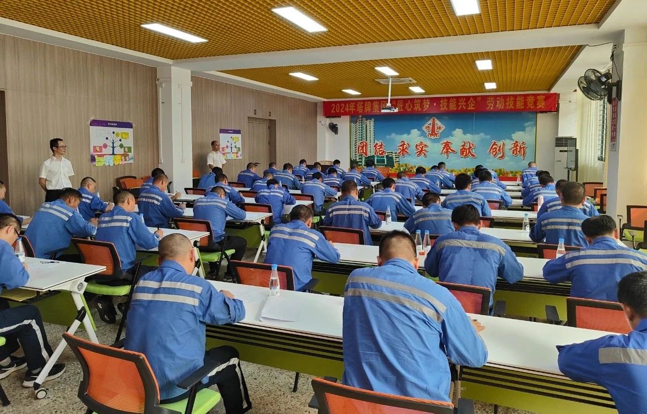 首页- 必发集团有限公司官方网站