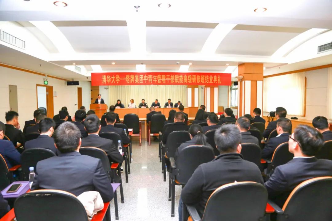 首页- 必发集团有限公司官方网站