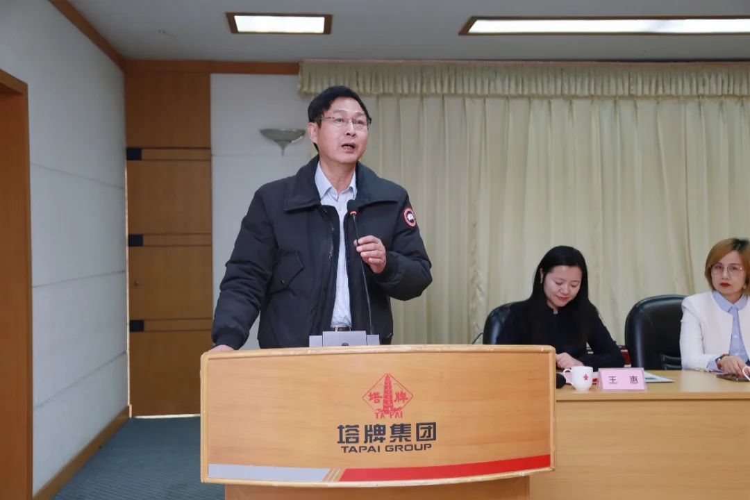 首页- 必发集团有限公司官方网站