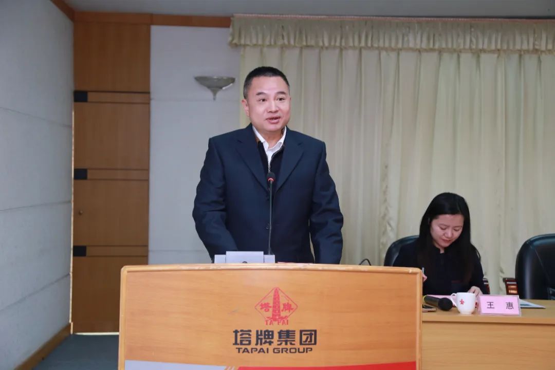 首页- 必发集团有限公司官方网站