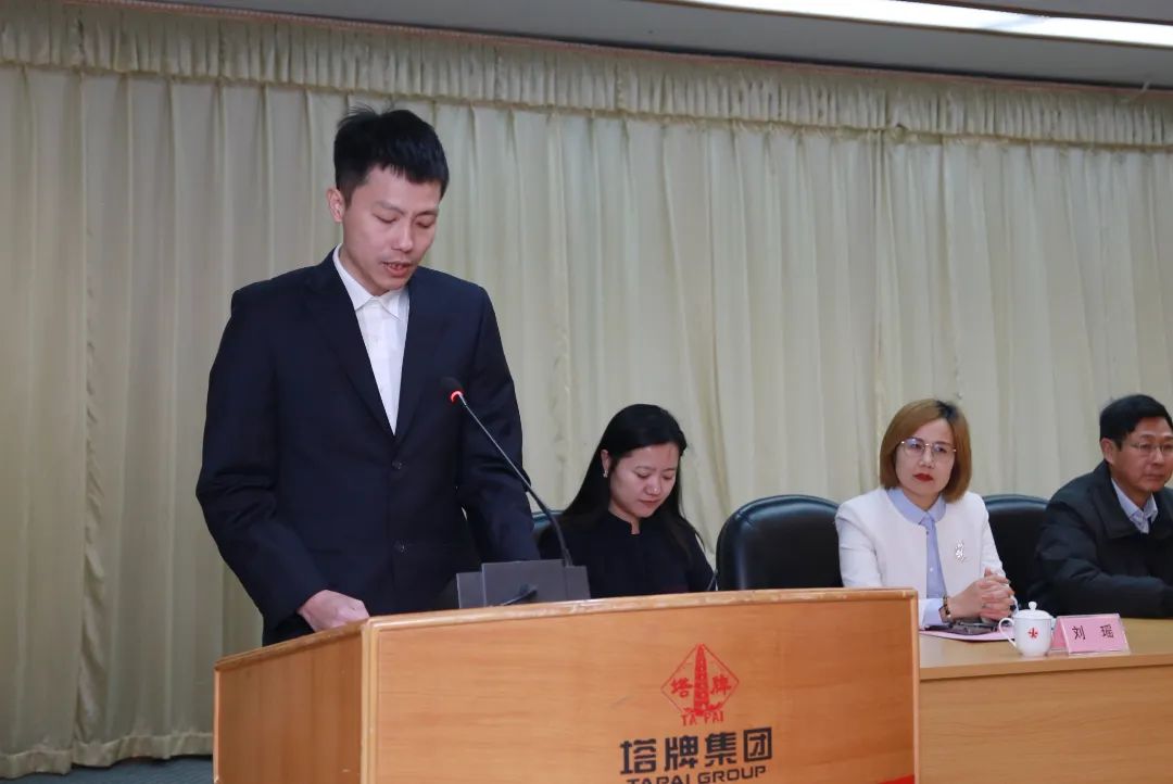 首页- 必发集团有限公司官方网站