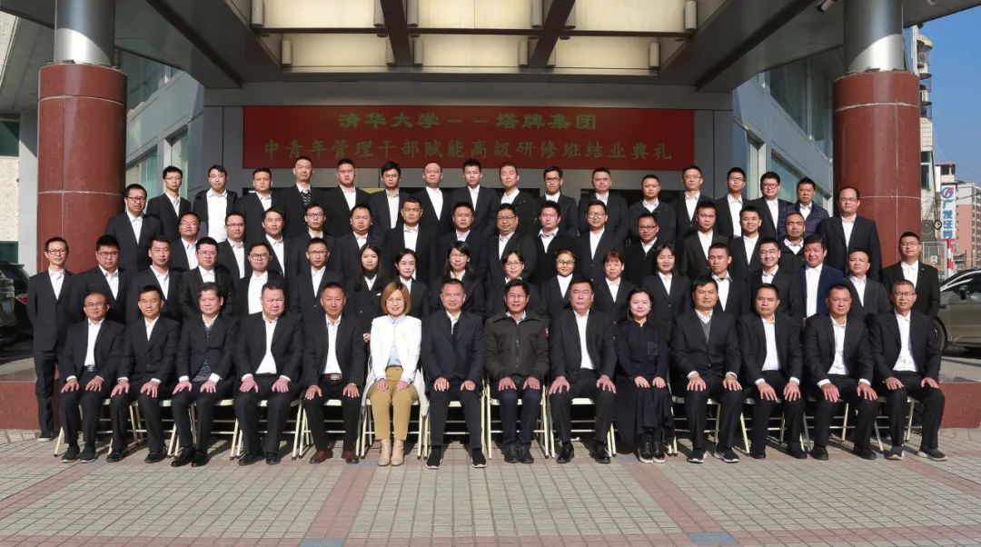 首页- 必发集团有限公司官方网站