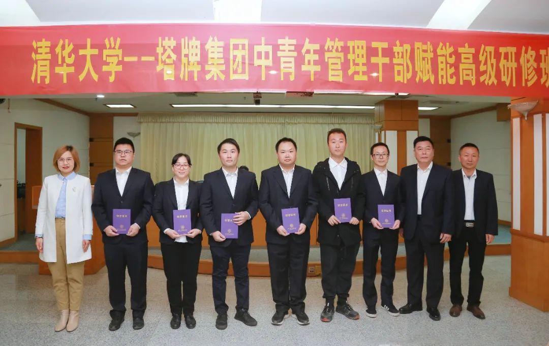 首页- 必发集团有限公司官方网站