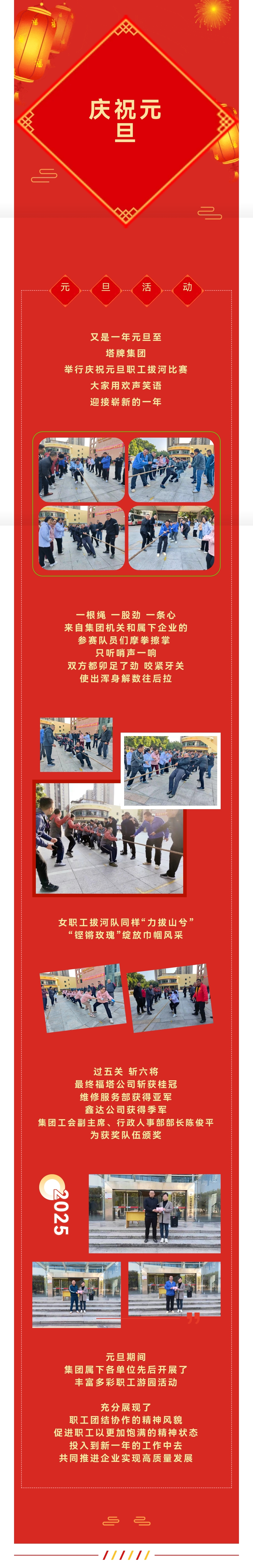 首页- 必发集团有限公司官方网站