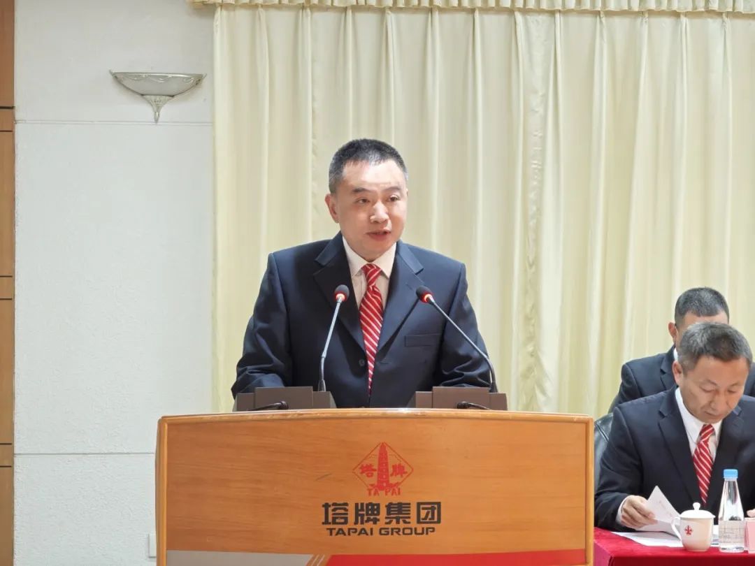 首页- 必发集团有限公司官方网站