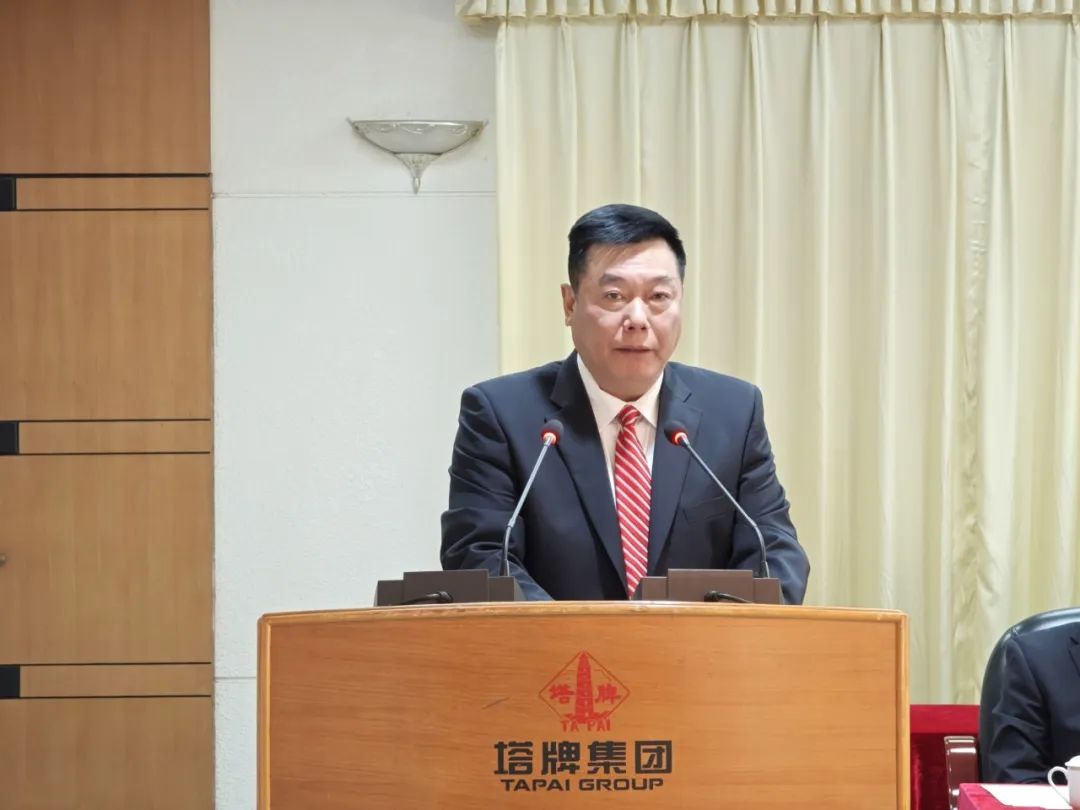 首页- 必发集团有限公司官方网站