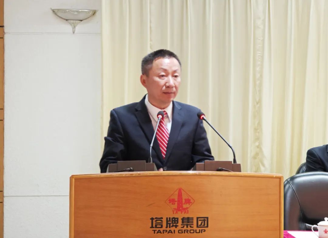 首页- 必发集团有限公司官方网站